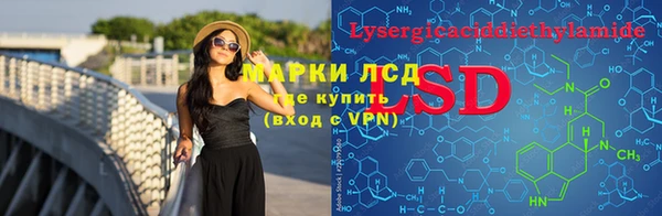 герыч Белоозёрский