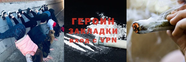 apvp Беломорск