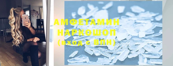 apvp Беломорск
