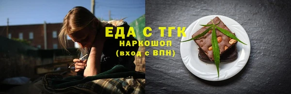 apvp Беломорск