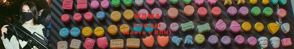 винт Янаул