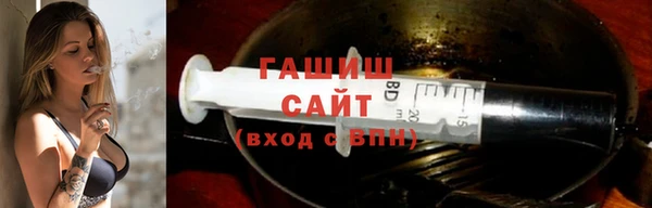 прущие крисы Яранск