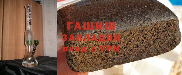 прущие крисы Яранск