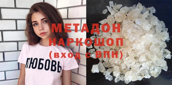 винт Янаул