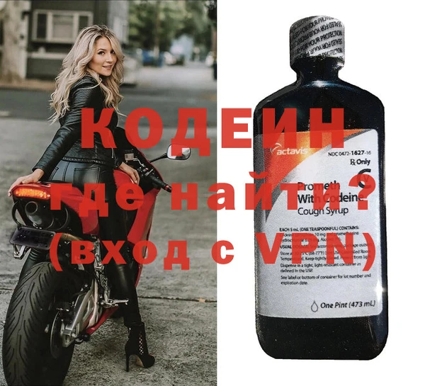 apvp Беломорск