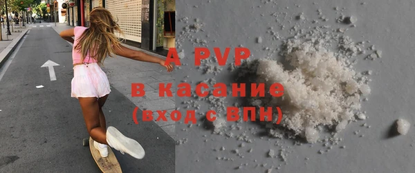 герыч Белоозёрский